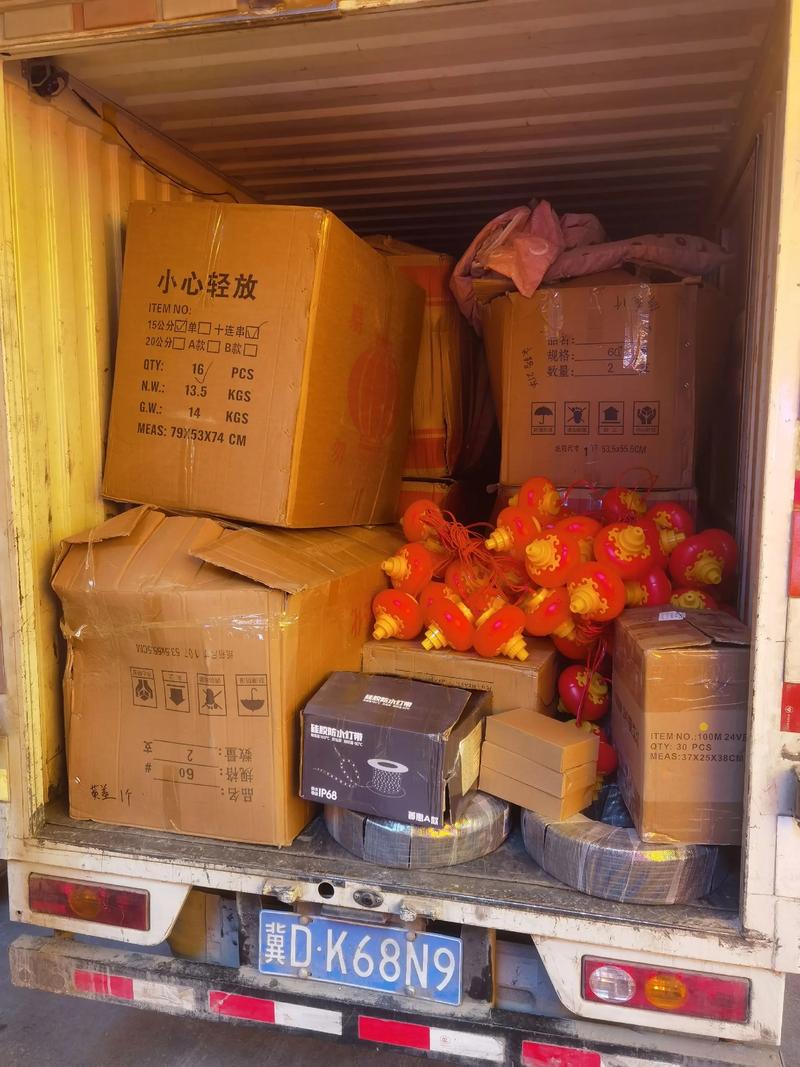 武汉工贸公司的多元化经营